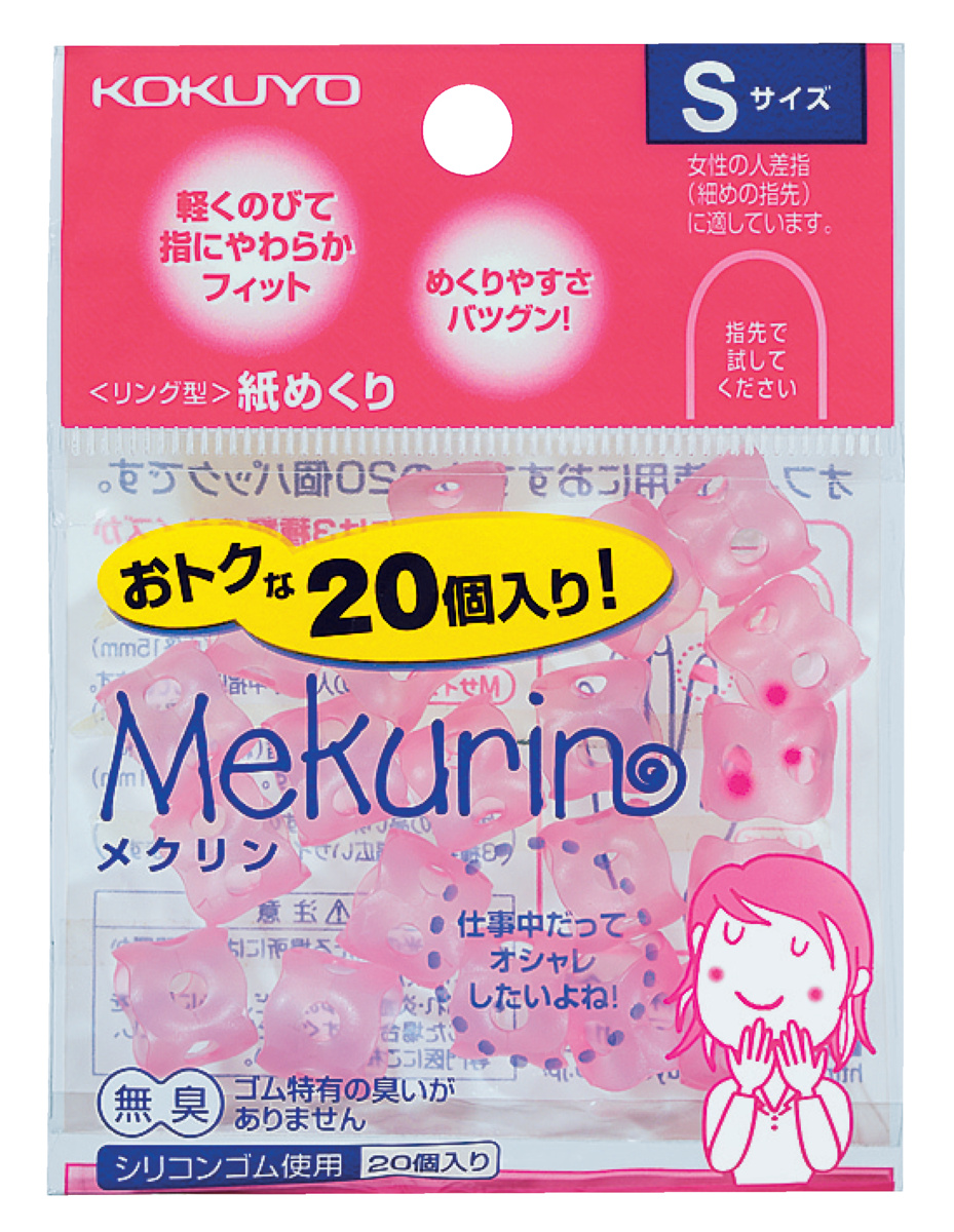 ﾒｸ-520TP