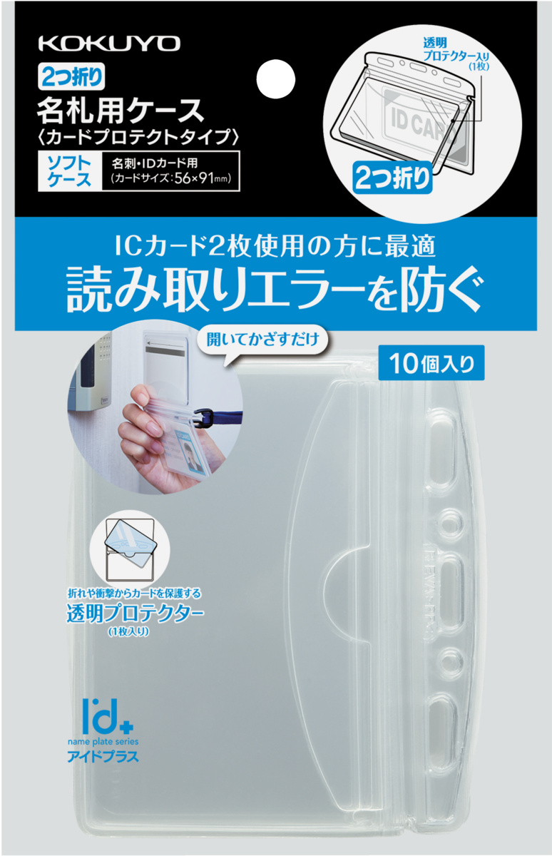 ﾅﾌ-SPC195-10