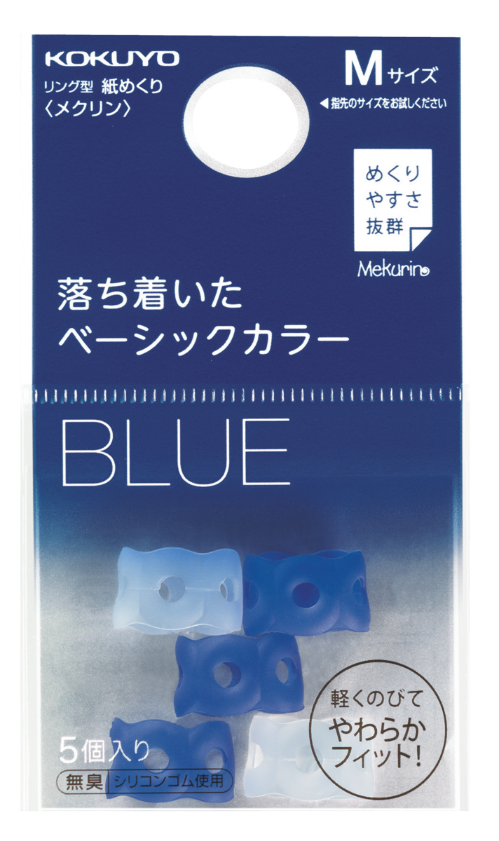 ﾒｸ-21DB