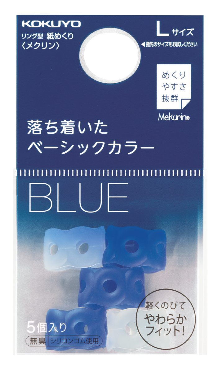 ﾒｸ-22DB