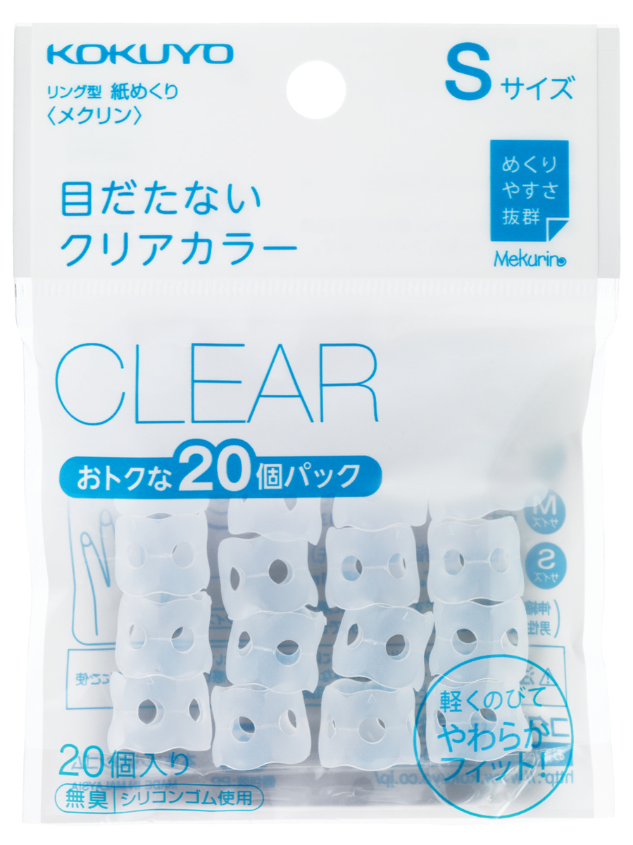 ﾒｸ-520T