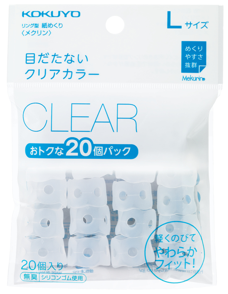 ﾒｸ-522T