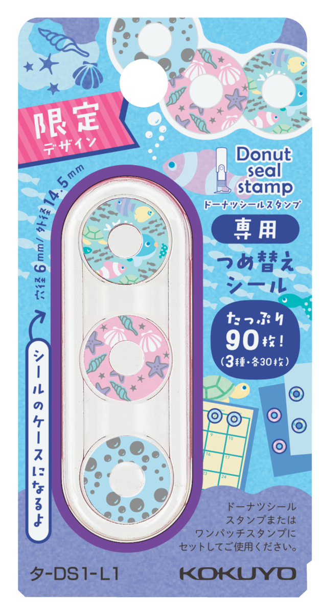 ﾀ-DS1-L1