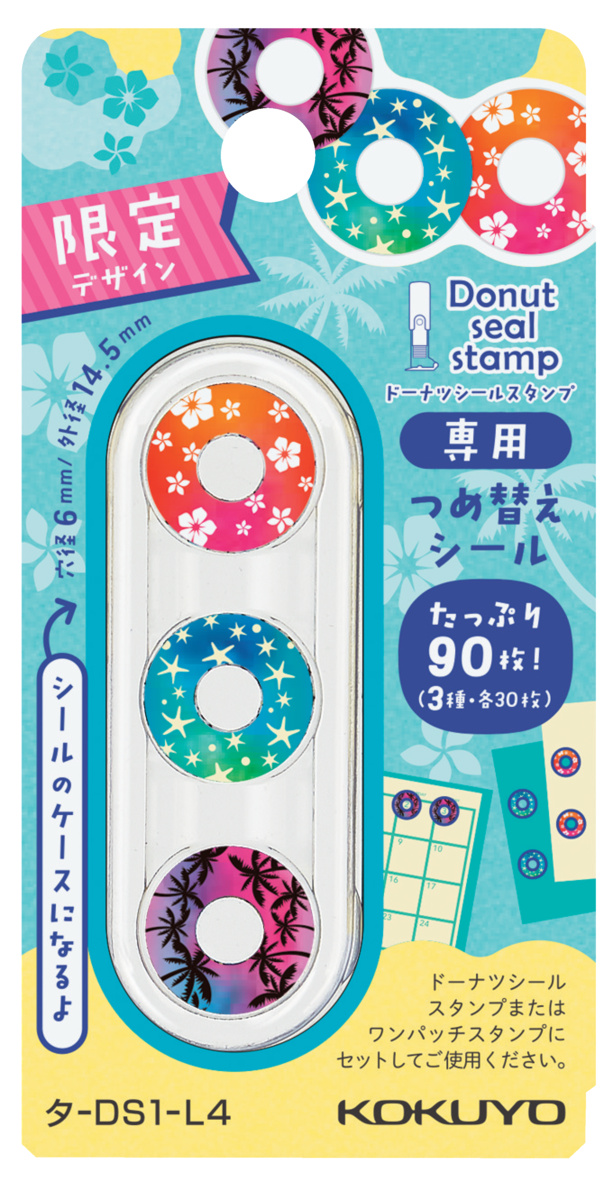 ﾀ-DS1-L4