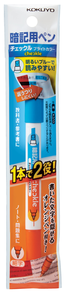 PM-M221-1P