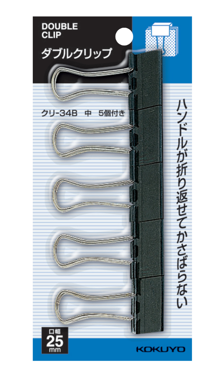 ｸﾘ-34B