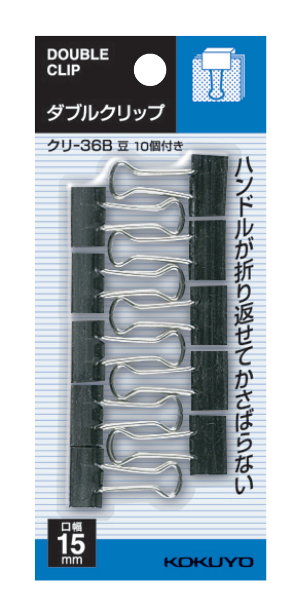 ｸﾘ-36B