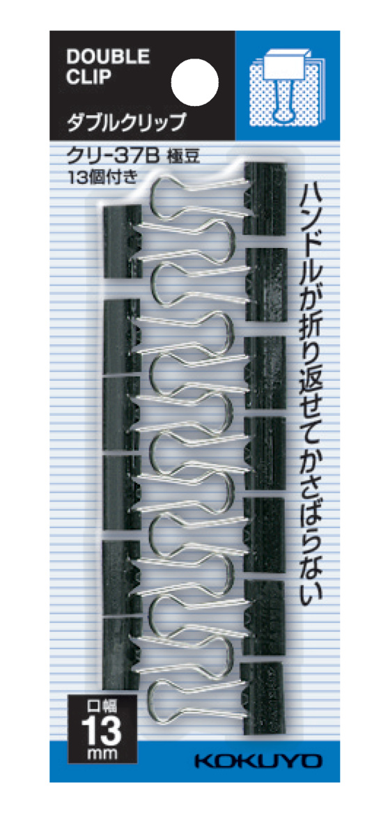 ｸﾘ-37B