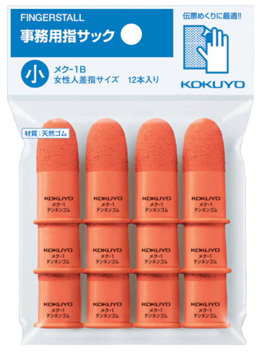 ﾒｸ-1B