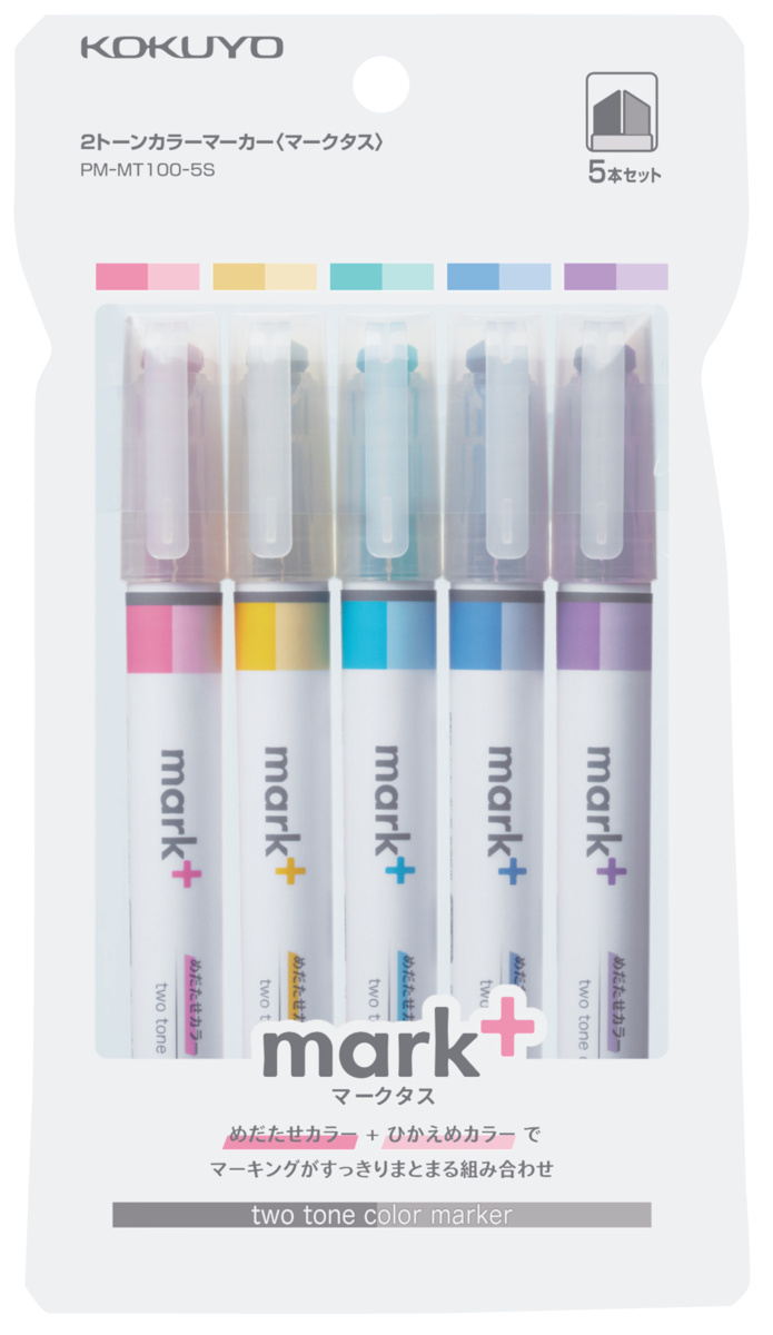 PM-MT100-5S