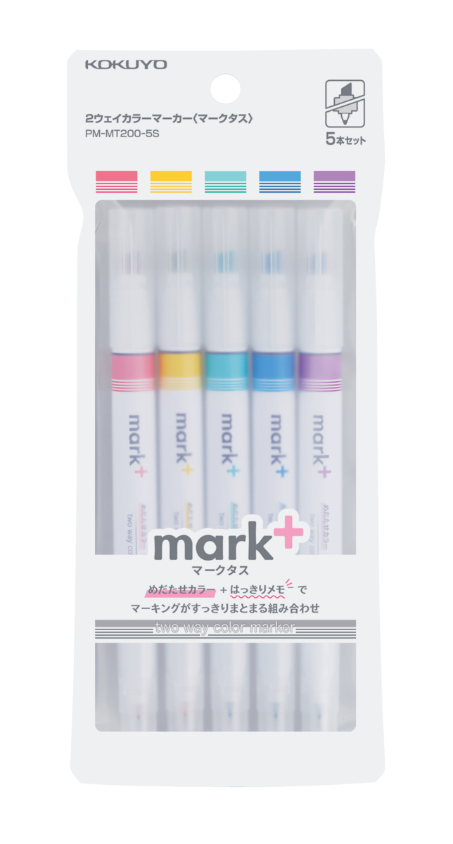 PM-MT200-5S