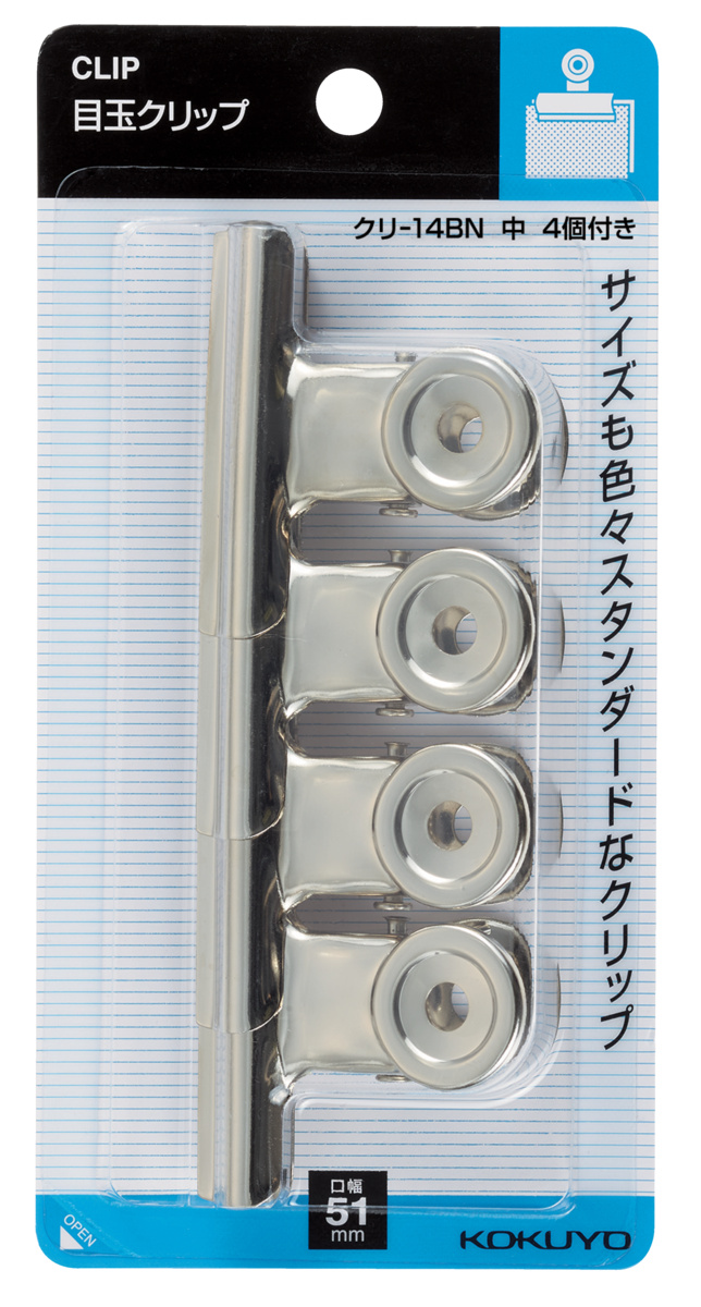 ｸﾘ-14BN