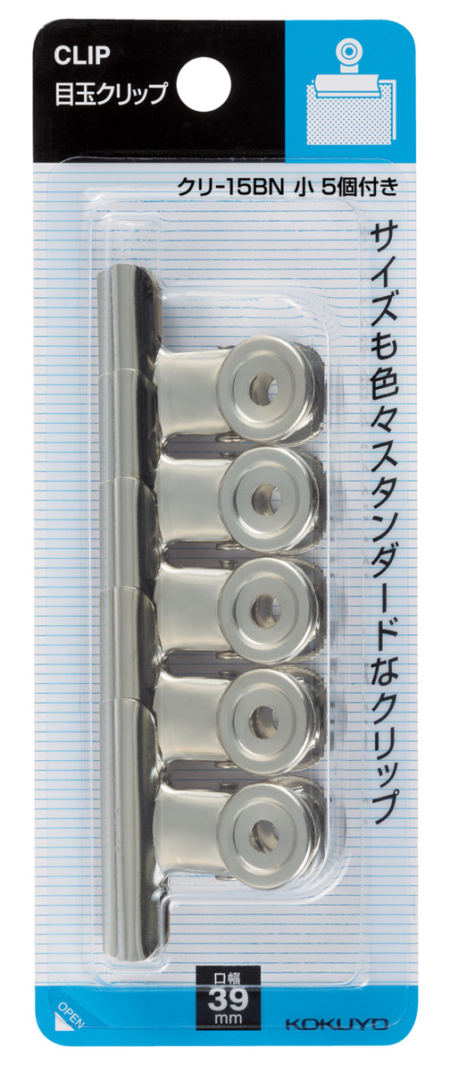 ｸﾘ-15BN