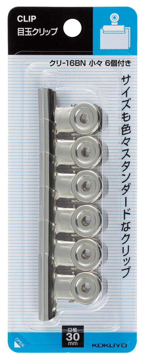 ｸﾘ-16BN