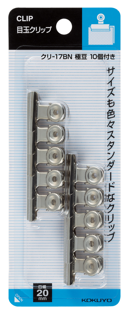 ｸﾘ-17BN