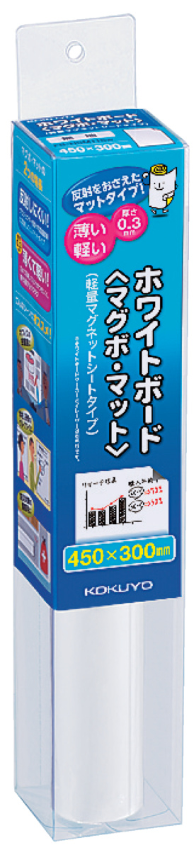 FB-HSM115W