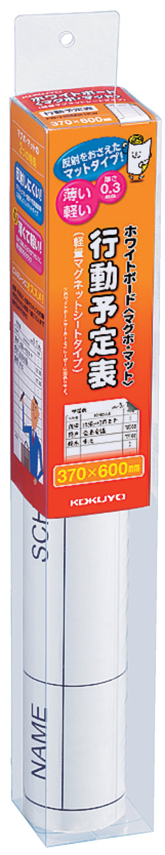 FB-HSM21KW