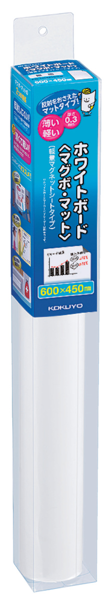 FB-HSM152W