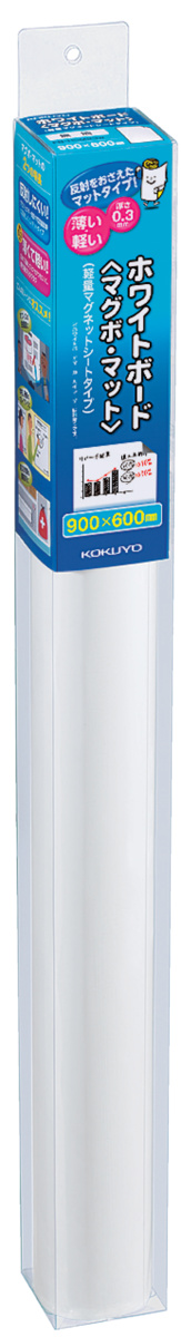 FB-HSM23W