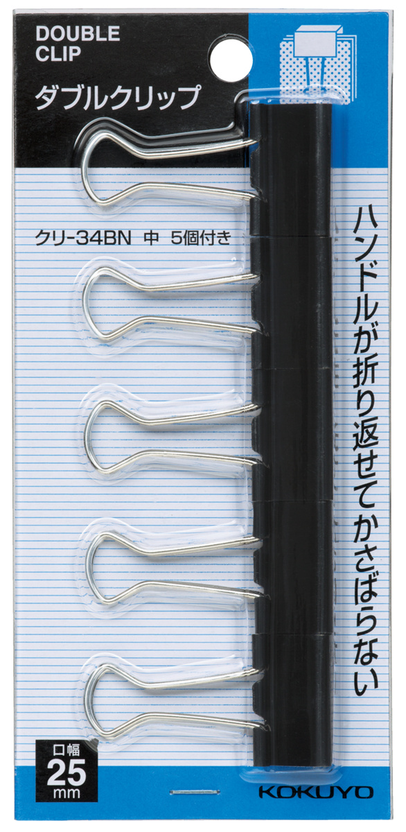 ｸﾘ-34BN