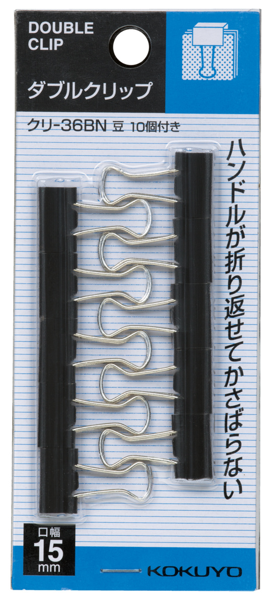 ｸﾘ-36BN