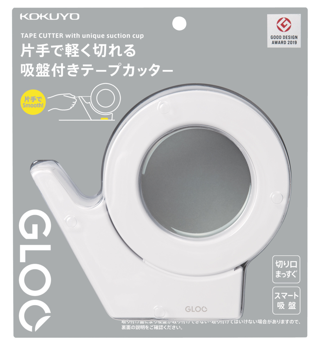 T-GM500NW