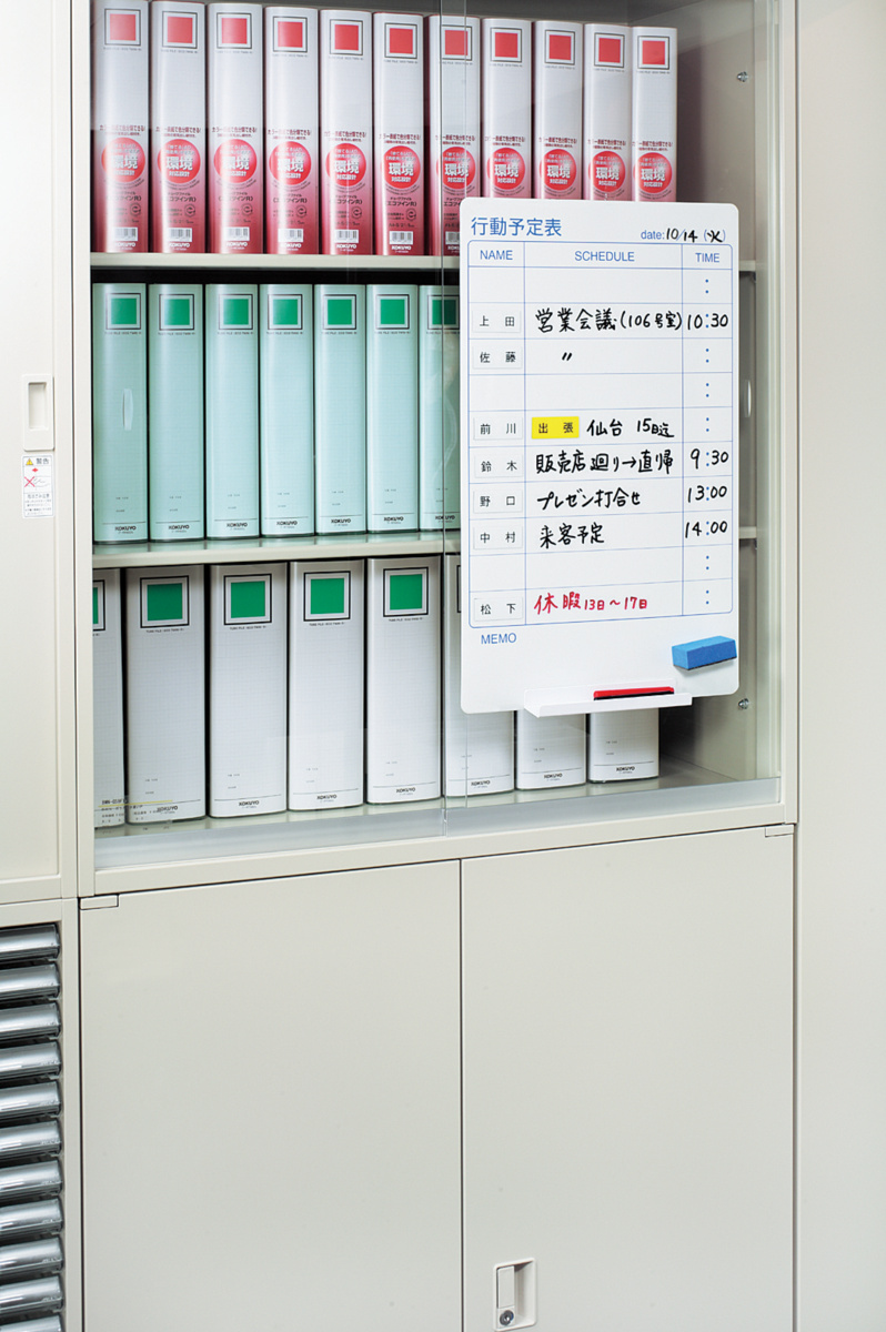FB-P21KW