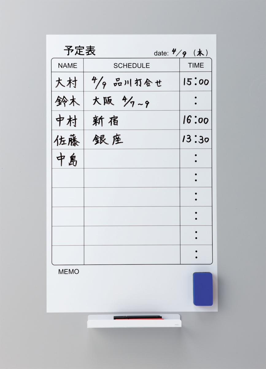 FB-HSM21KW