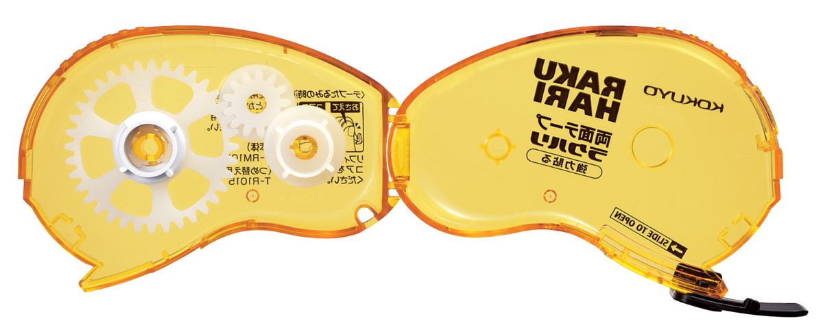 T-RM1015