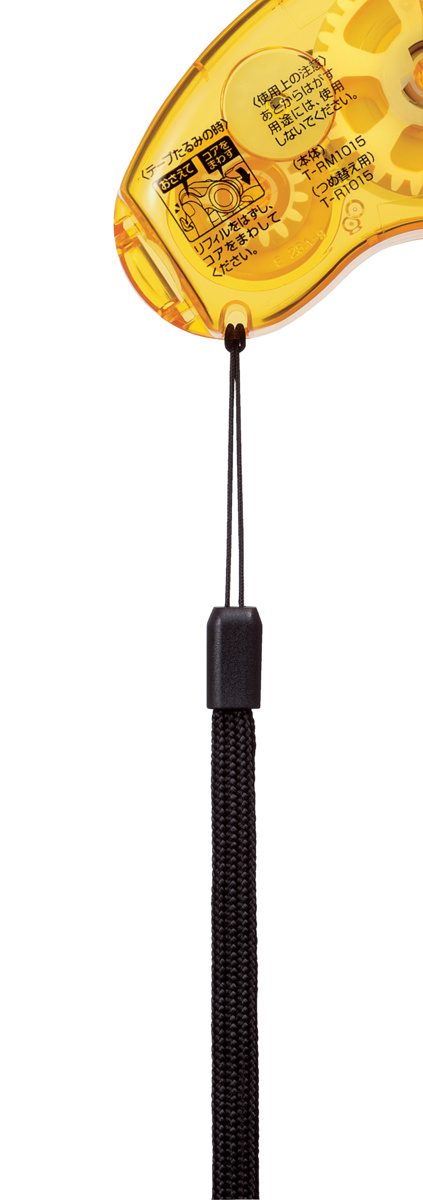 T-RM1015