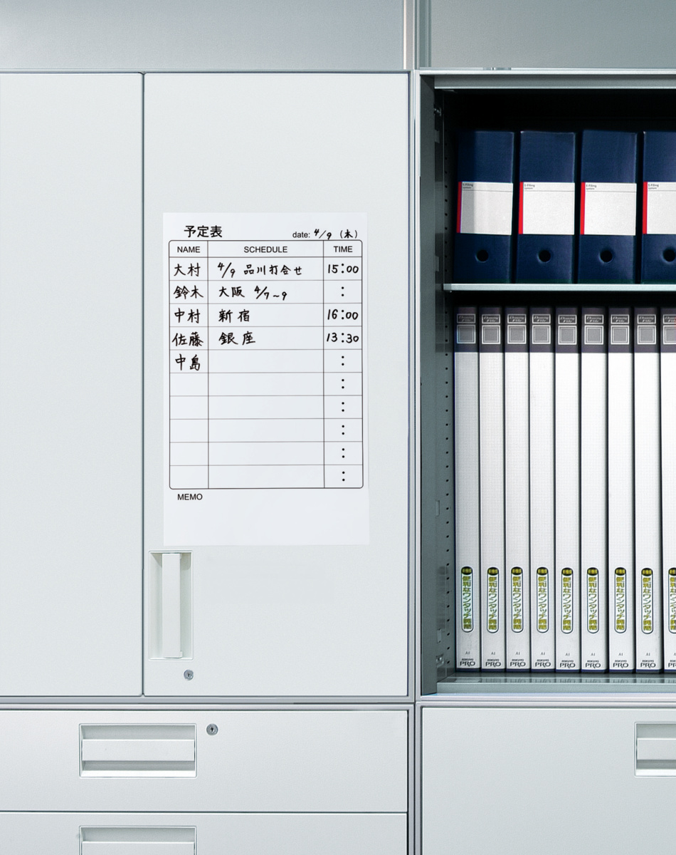 FB-HSM21KW