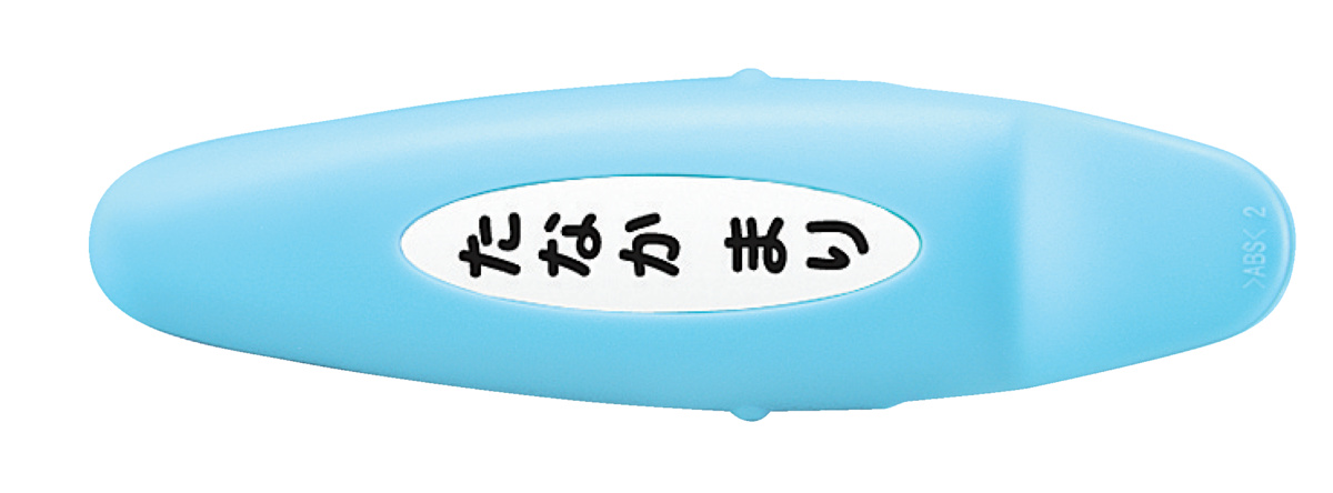 ﾊｻ-P270B