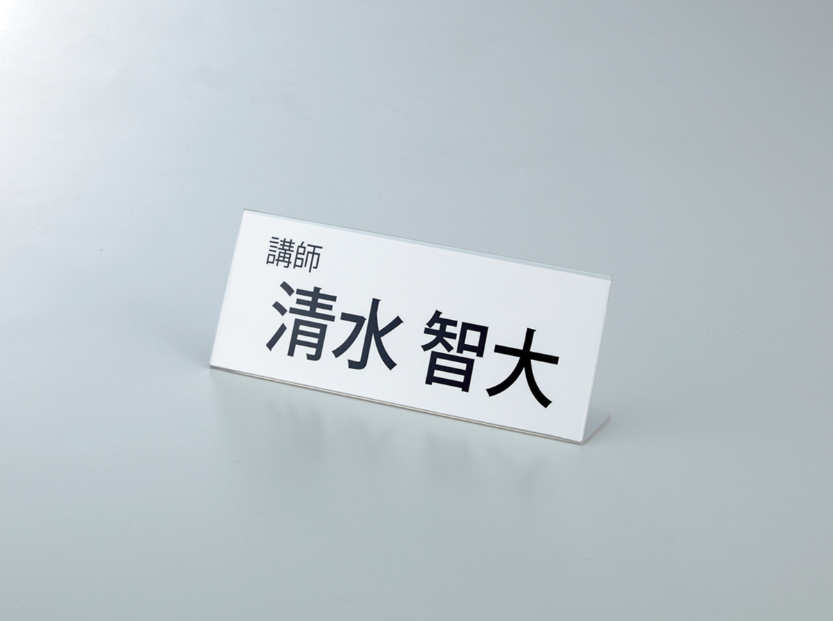 ｶﾄ-10N