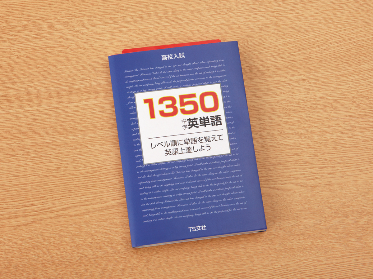 PM-M120N-S