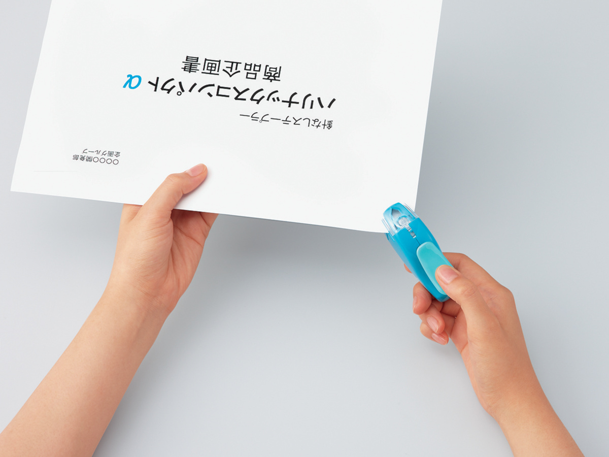SLN-MSH305B