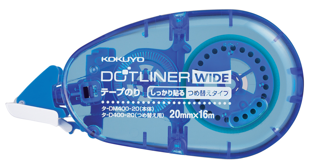 ﾀ-D400-20