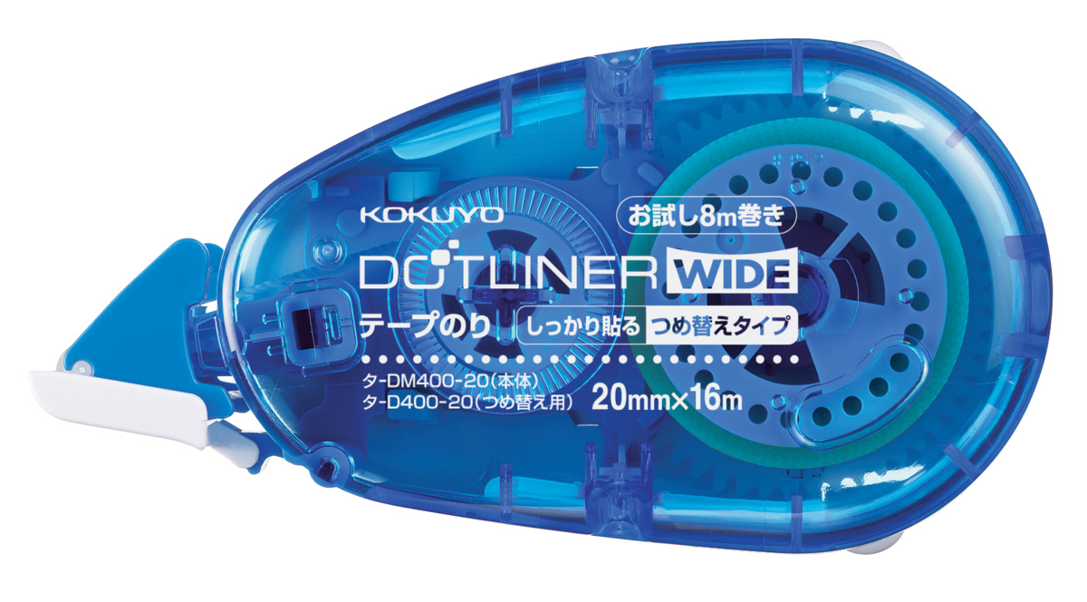 ﾀ-DM400-20