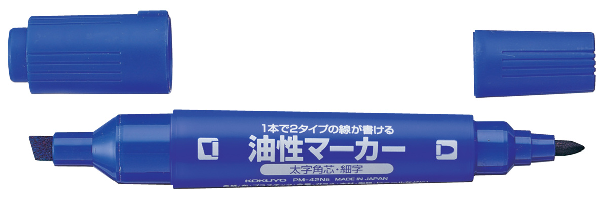 PM-42NB