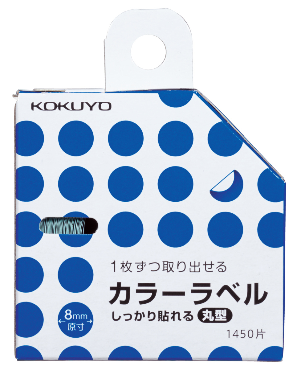 ﾀ-R70-41B