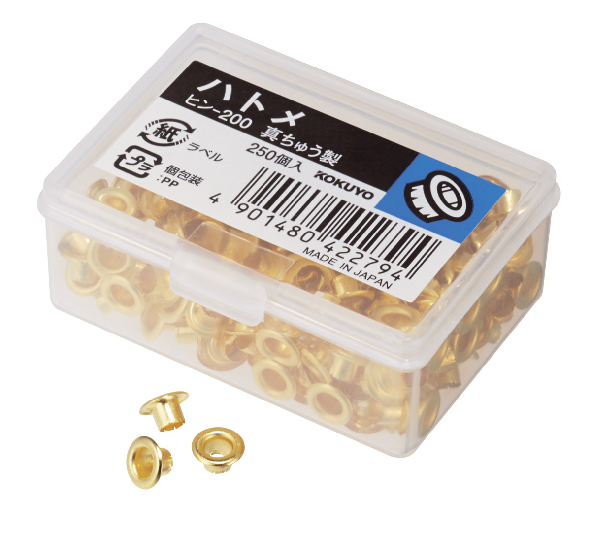 ﾋﾝ-200