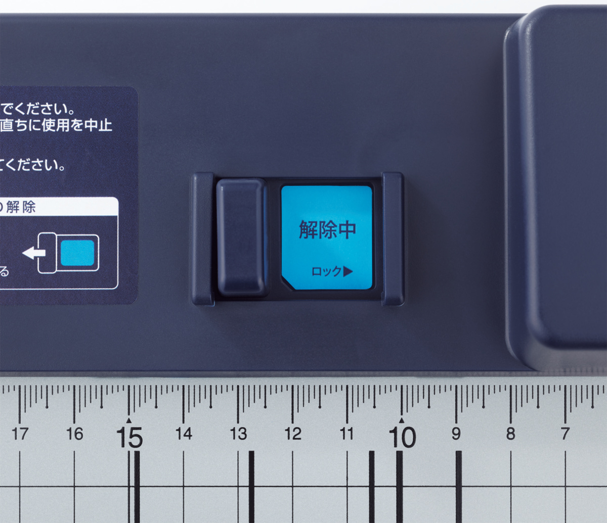 DN-G101