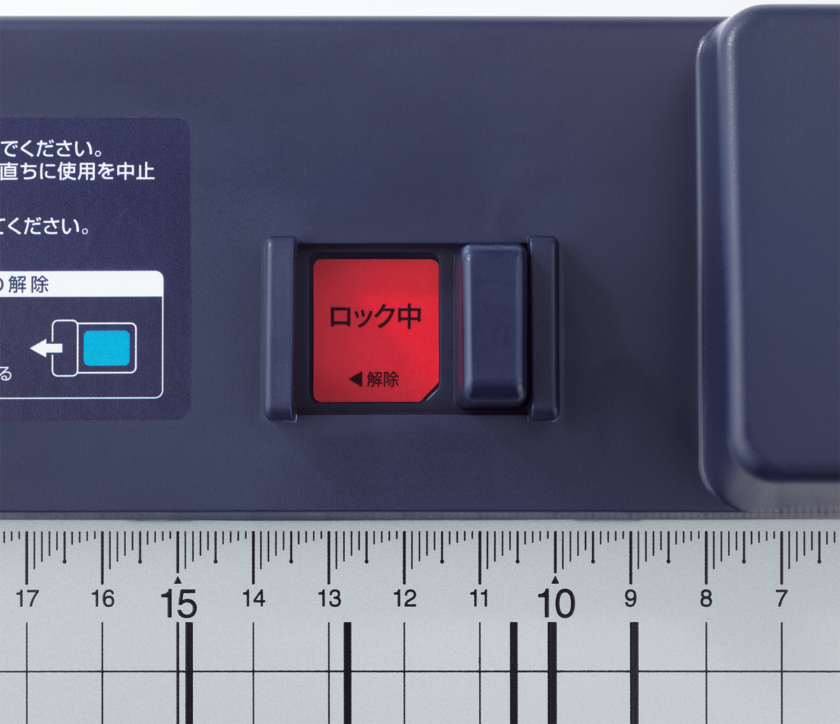 DN-G101