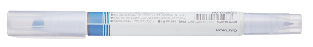 PM-MT200B-1P