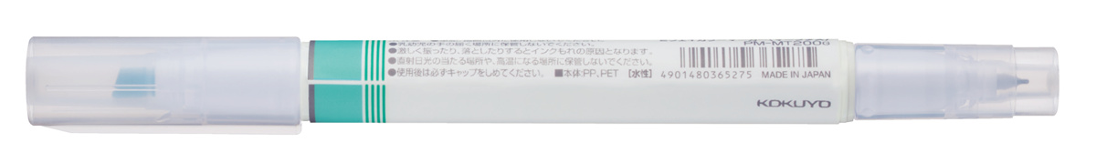 PM-MT200G