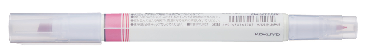 PM-MT200P