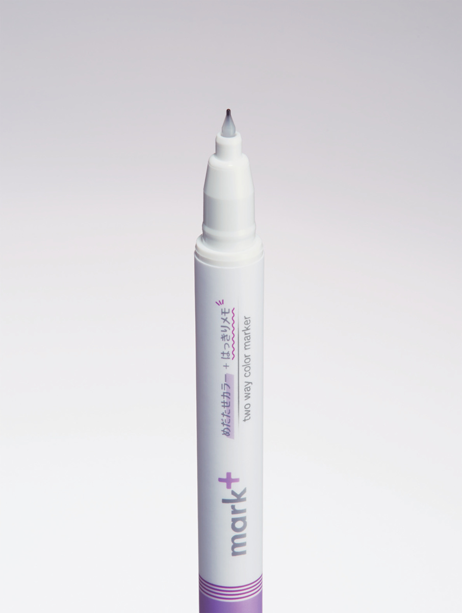 PM-MT200V