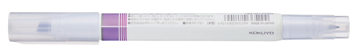 PM-MT200V