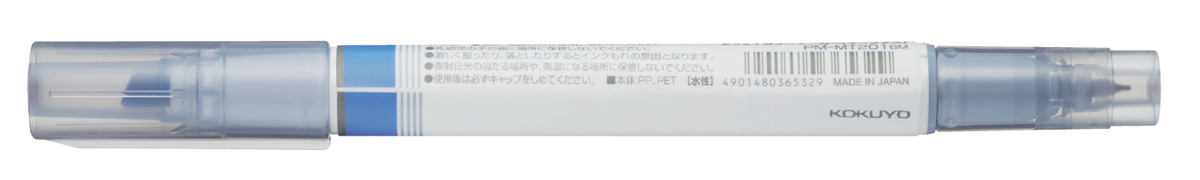 PM-MT201BM