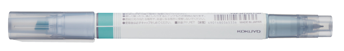 PM-MT201GM