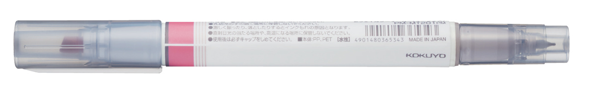PM-MT201PM